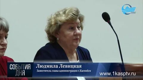 Байрамова каспийск