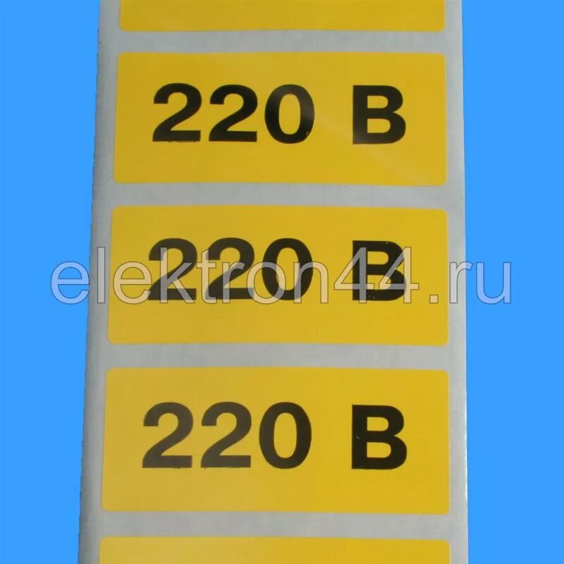 кострома, ул. советская 132а кострома. электрон кострома режим работы. советская улица, 132а, кострома. электрон кострома режим работы.