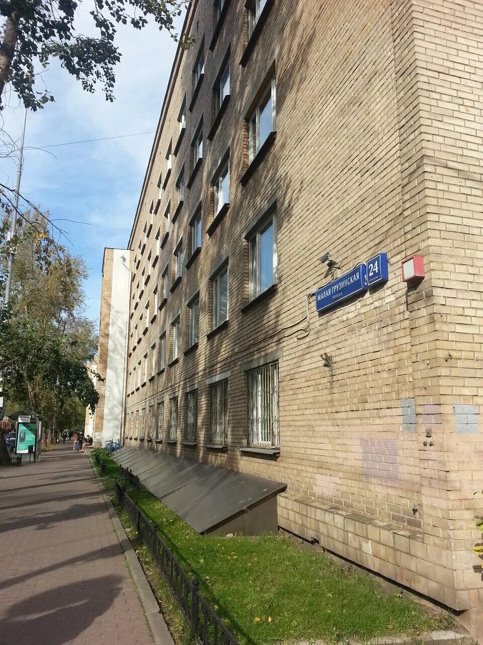 малая москва отзывы. общежитие консерватории чайковского. малая москва отзывы. малая москва отзывы. москва, ул.