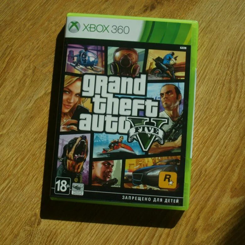 GTA 5 диск 2 Xbox 360. Диск на Xbox 360 лицензия GTA 5. GTA 5 Xbox 360 диск. ГТА 5 на Xbox 360. Xbox 360 купить гта