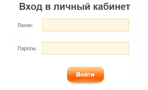 Ллк мэс рф личный. Квитанция Мосэнергосбыт по лицевому счету. Мосэнергосбыт личный кабинет ярлычок. Приложение Энергосбыт код ЛКК. Алексинэнергосбыт личный.