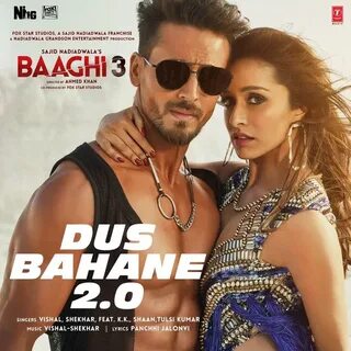 Bollywood перевод