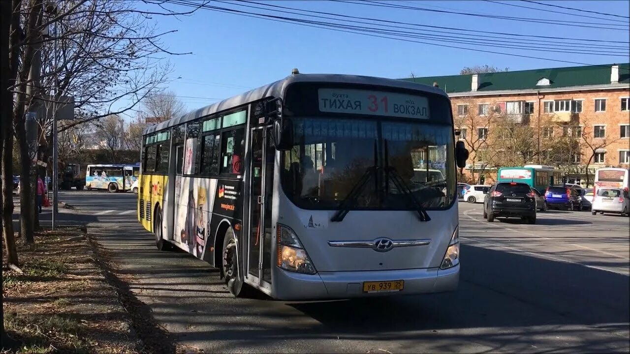 Транспорт автобусы владивосток. Автобус Владивосток. Автобус 23 Владивосток. Автобус 31 Владивосток. 55 Автобус Владивосток.