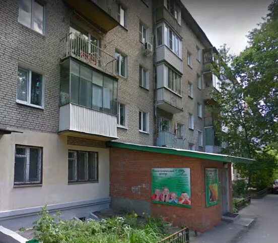 Ул. Ул. Мытищи улица академика каргина 23а. Мытищи, улица академика каргина, д. Мытищи ул.