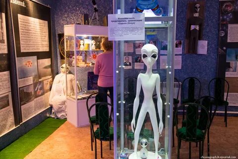 Корпорация инопланетян орск