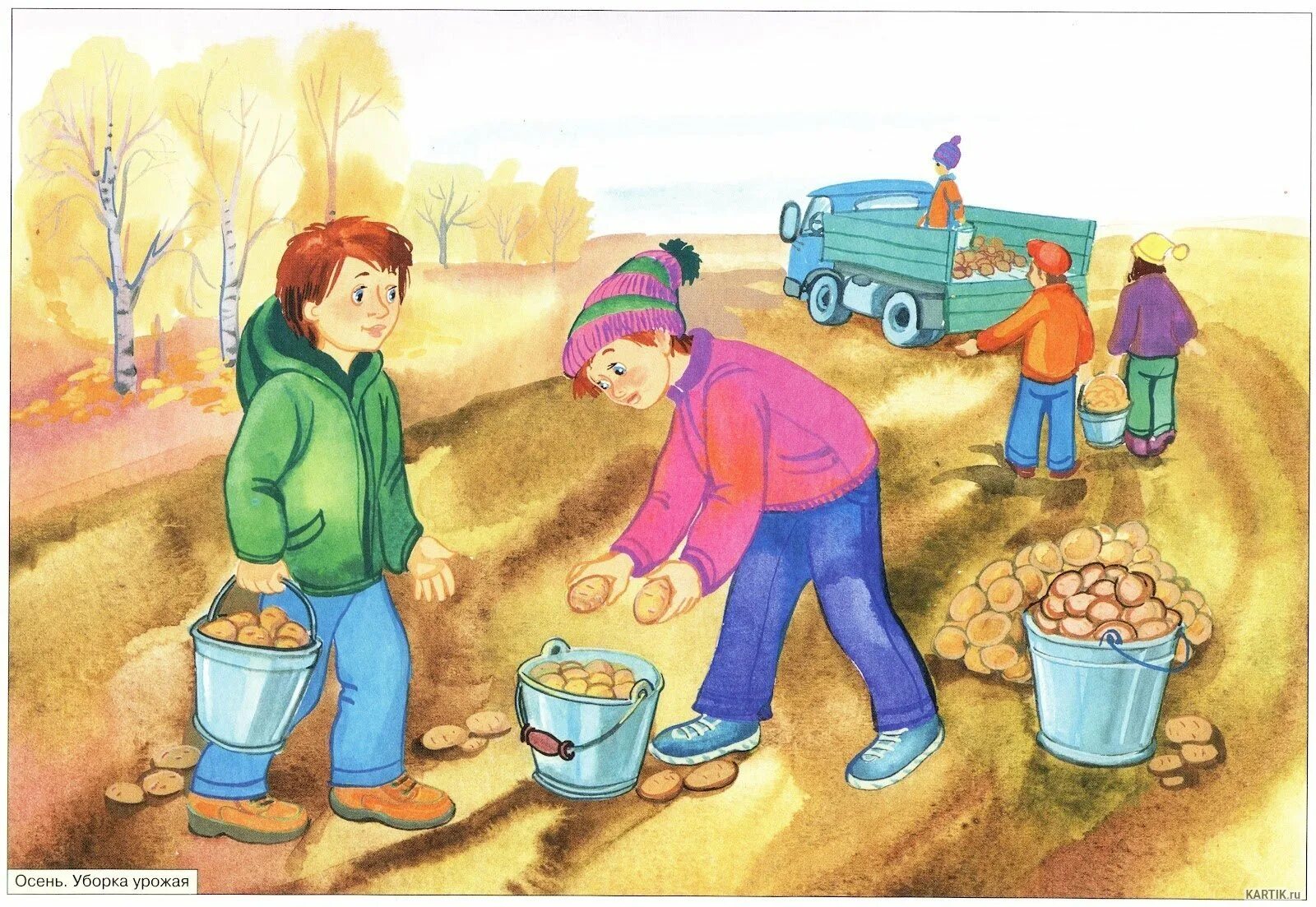 Рисунок осенних работ