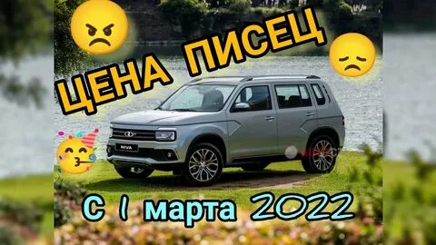 С апреля вырастут