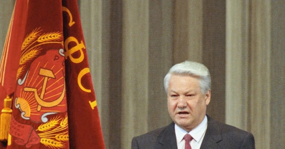 Ельцин 1991. Инаугурация Бориса Ельцина 1991. Россия в президентство б н ельцина