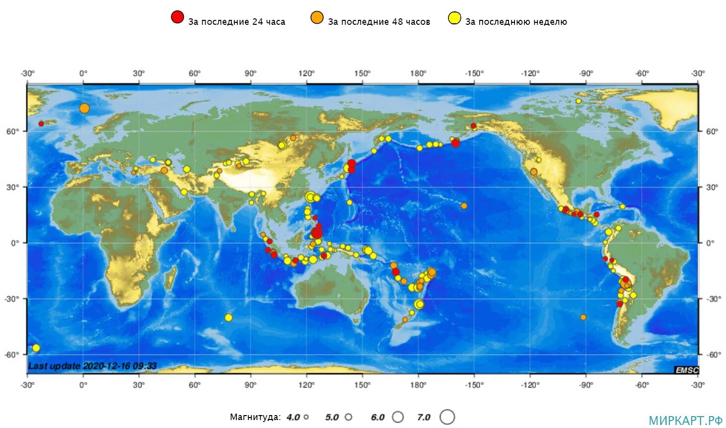 Карта происходящих землетрясений