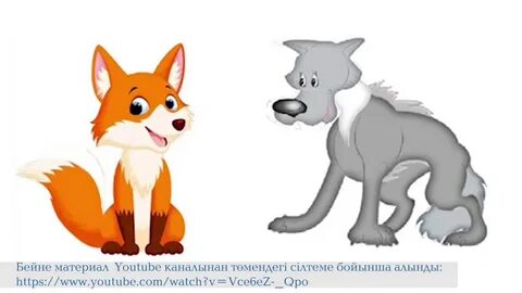 Порно және Аллегрова