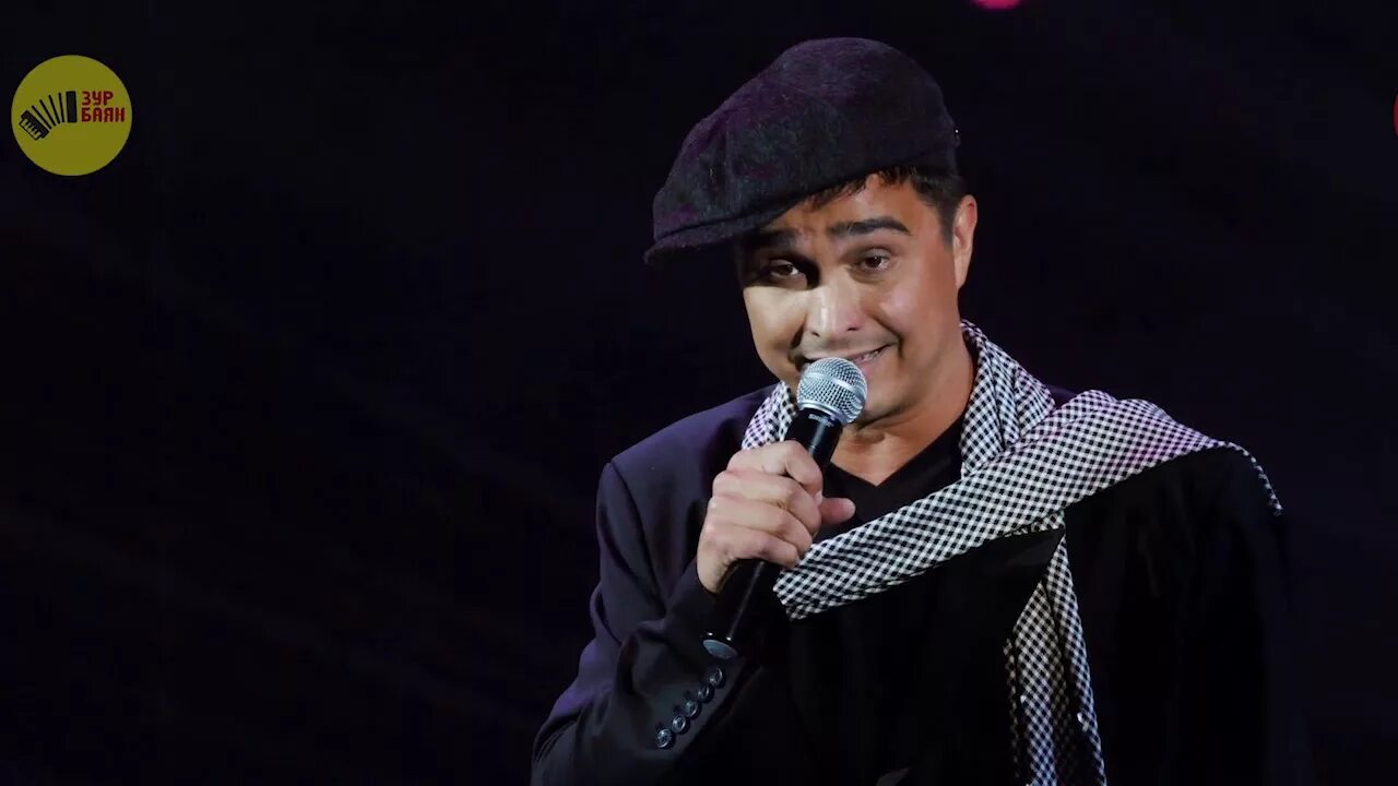 Раяз. Олкэннэр коне. Авыр туфрагын жинел булсын картины с надписями. Свадьба айсылу габдинова. Ул тугел.