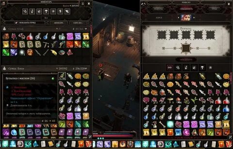 Divinity original sin 2 слизни