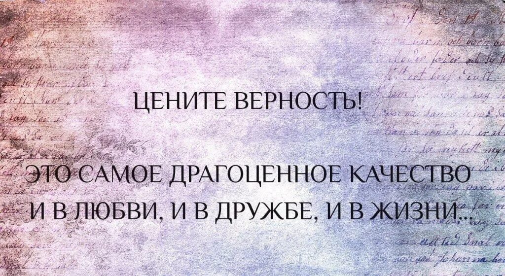 Почему человеку все время мало. Меньше нужно времени на сон. Человек измеряет время. Люди которые постоянно опаздывают. Высказывания про страдания.