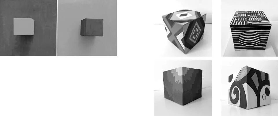 Xross cube. Куб разрушение формы. Разрушение формы Куба. Куб композиция на разрушение формы. Кубы на разрушение формы.