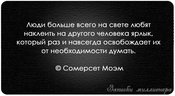 Легко сдалась