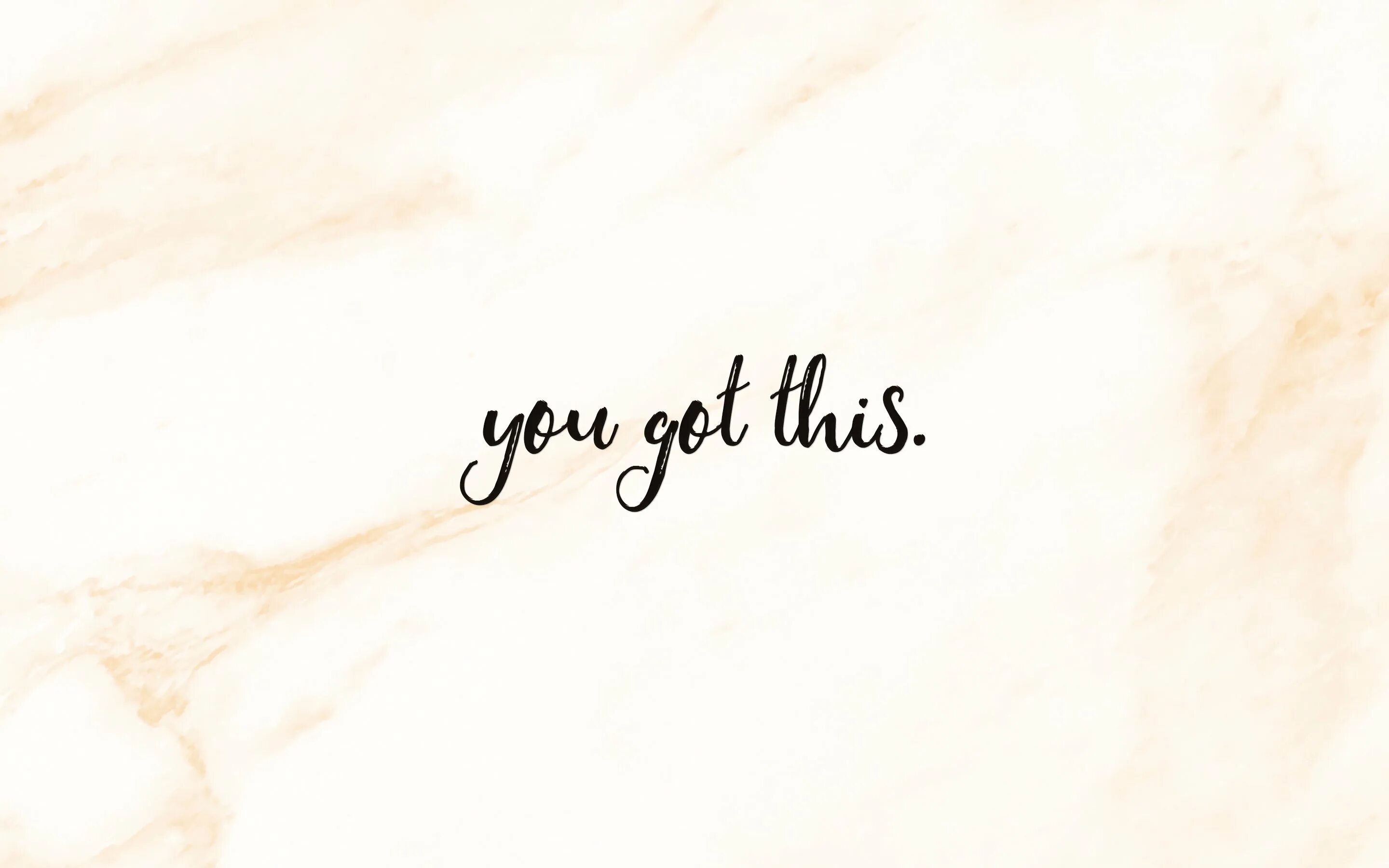 Give yourself перевод