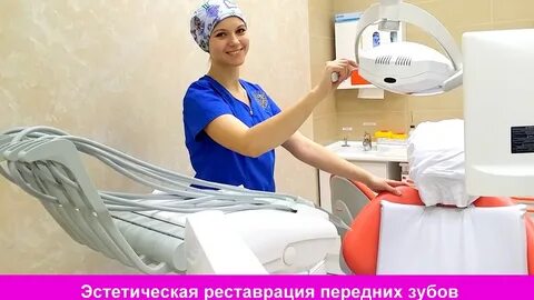 Венеция дент