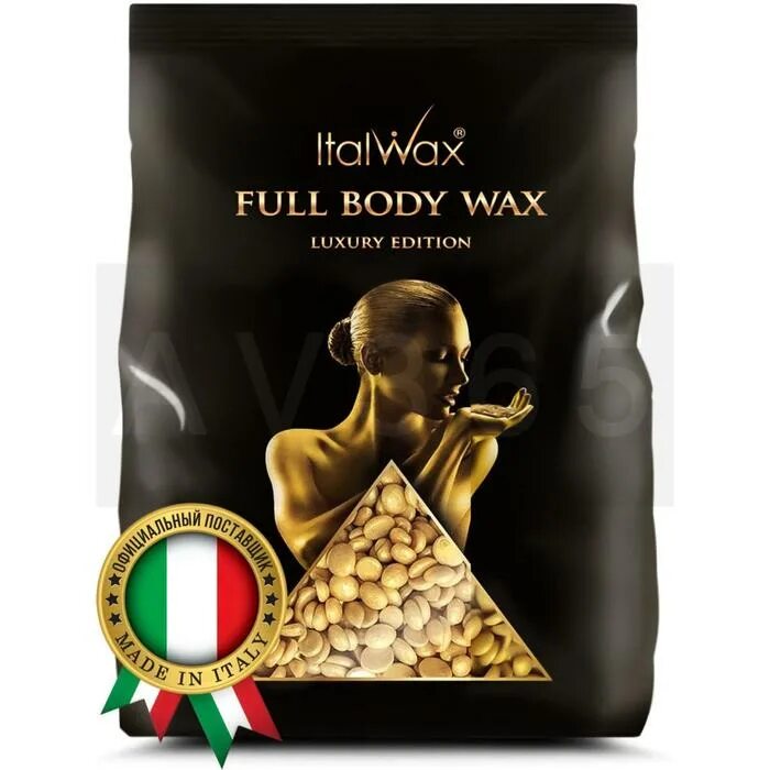 1) воск italwax клеопатра. Воск горячий (пленочный) italwax full body wax гранулы 1кг. Полимерный воск италвакс. Полимерный воск италвакс. Воск клеопатра италвакс.