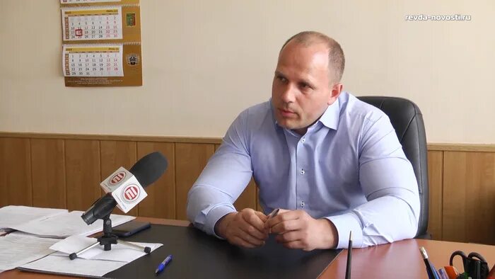 Городское управление спорта