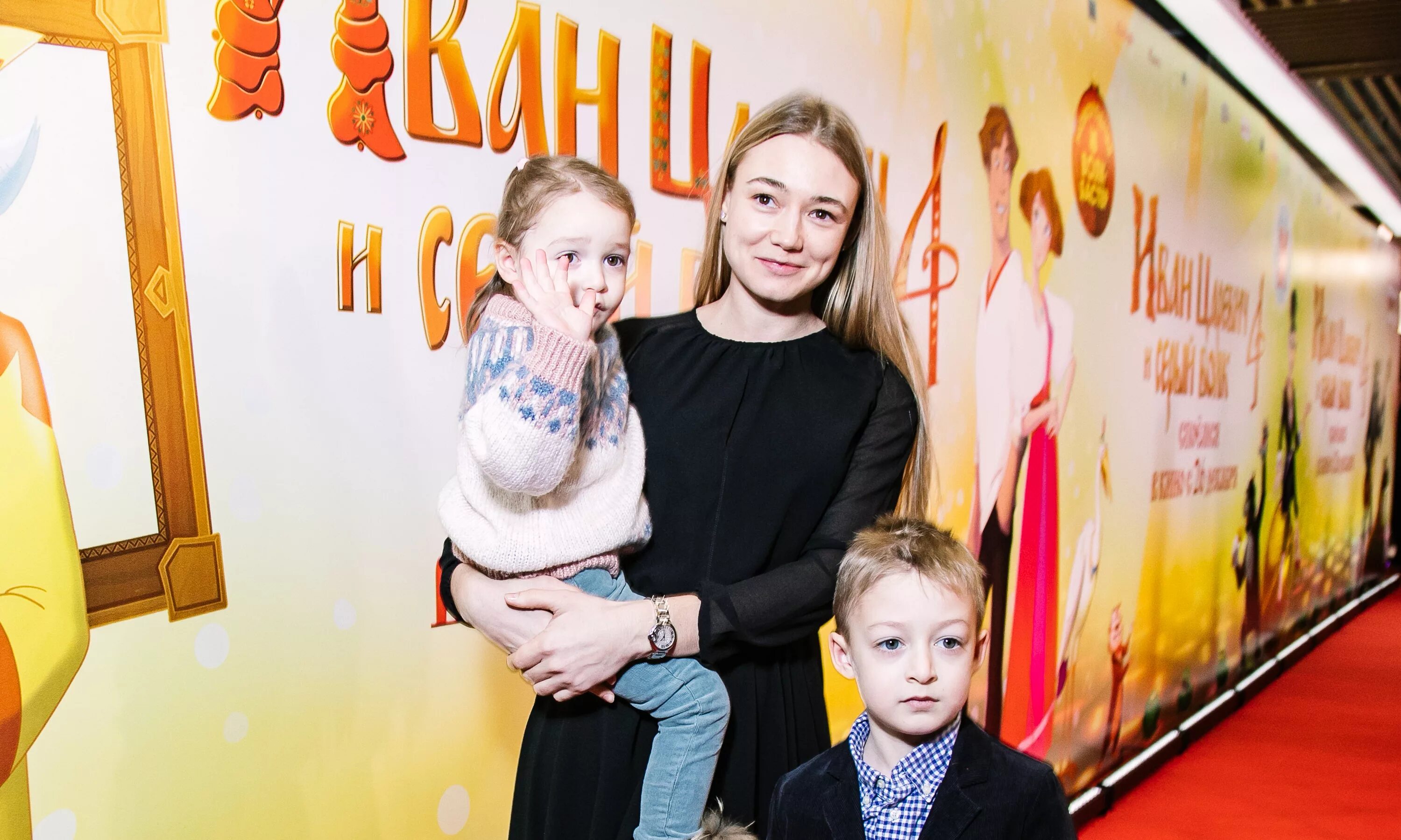 Акиньшина дети. Акиньшина дети. Акиньшина дети. Акиньшина семья. Акиньшина семья.