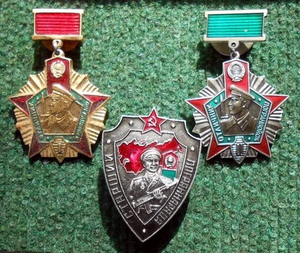 Знак отличник ПВ 1и2 степени. Медаль отличник погранвойск. Нагрудный знак отличник погранвойск. Отличник ПВ 1-2 степени. Отличник погранвойск купить