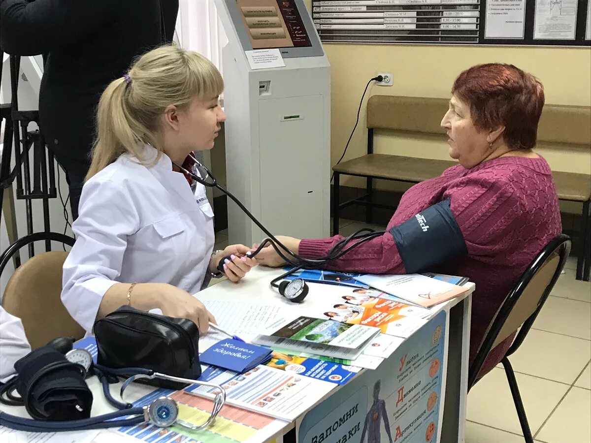Вызов врача на дом окб рязань. Центр здоровья окб. окб кирюхина надежда. рязань окб кирюхина надежда. кирюхина надежда николаевна окб.