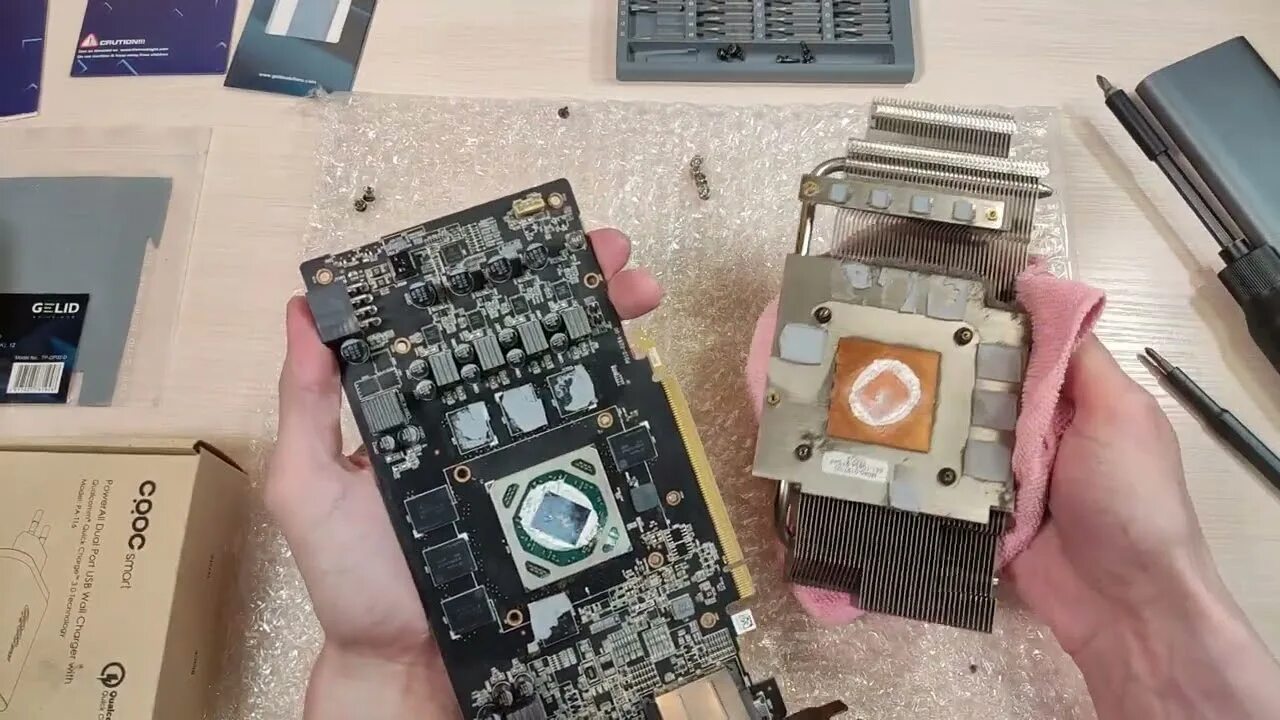 Термопрокладки rx580