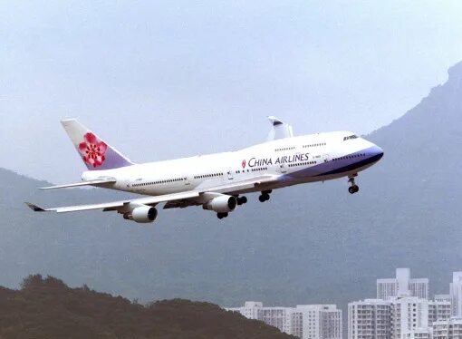 Topic 91. Тайвань самолет Чайна Эйрлайнс. Боинг 747 Тайвань. Конкорд China Airlines. China Airlines Boeing 747sp.