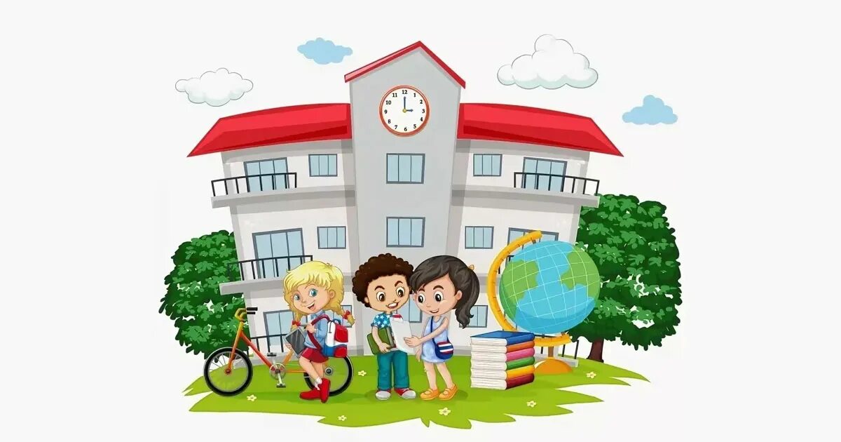 Здание школы. Школа рисунок. Изображение школы для детей. Дети на фоне здания школы. Дом школьников 4