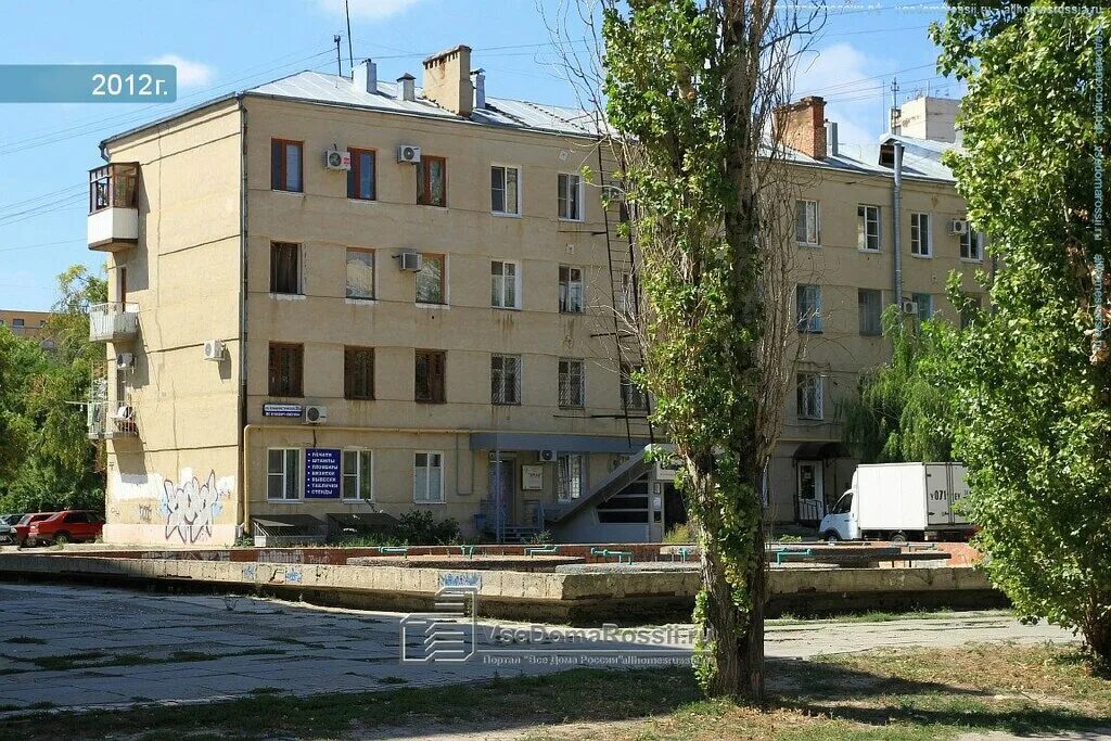 Volgograd - Historical photos - Volgograd - Photo - Urban Electric Transit