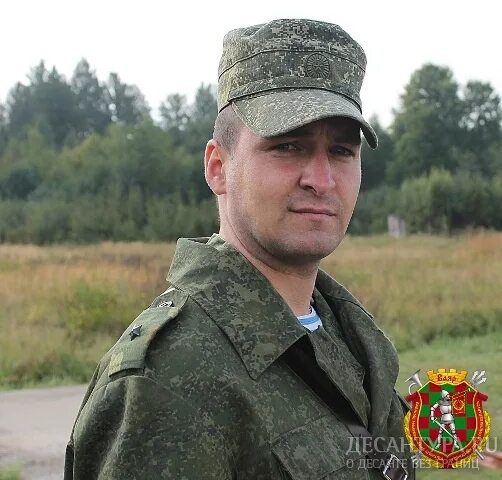 Прапорщик рб. Прапорщик беларусь.