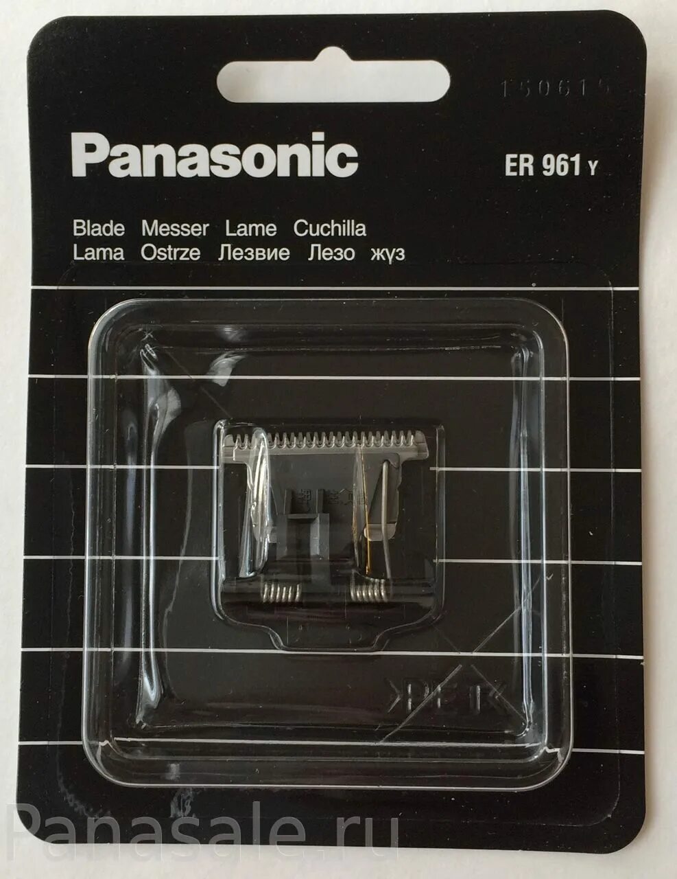 Блок лезвий для триммера Panasonic wer407. Panasonic er gb40 лезвие. Триммер Panasonic er-240 блок лезвий. Ножи er230 Panasonic. Нож panasonic купить