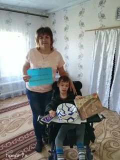 Погода в новошешминске на 30