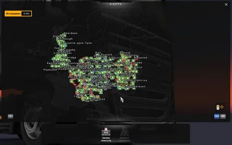 Drive mapping
