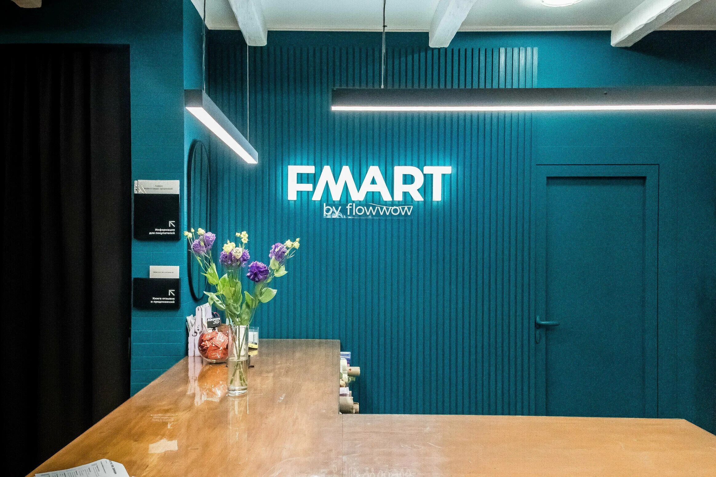 Fmart by flowwow