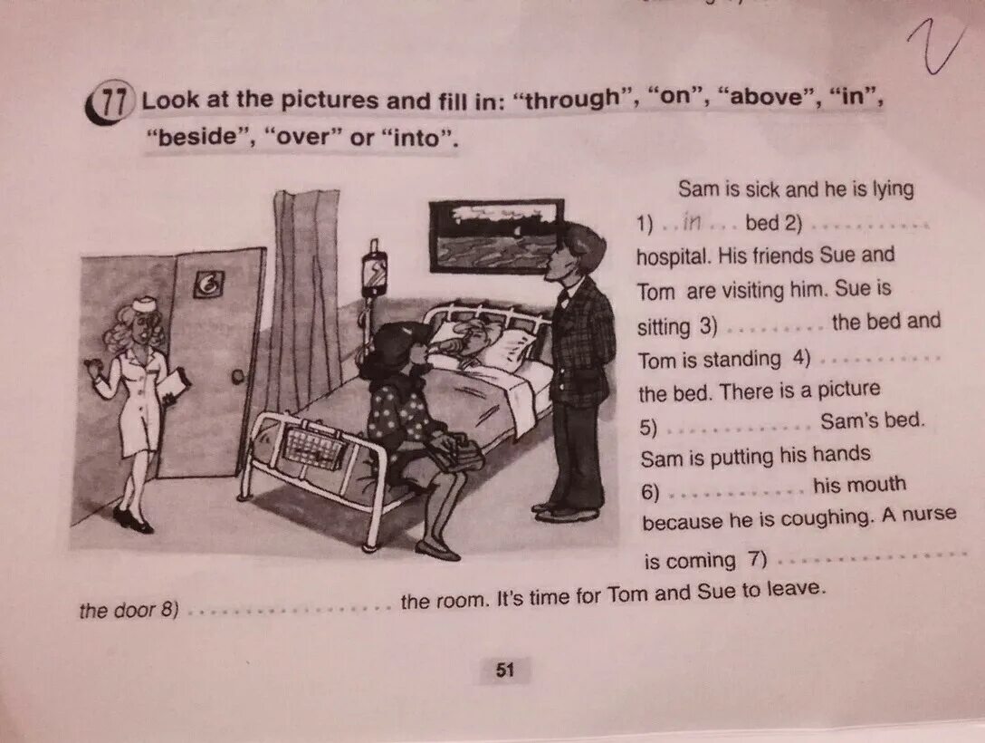 Look and fill in 3 класс. Read and draw a picture 3 класс. Paris b a "bring me back". Аудирование английскому арты.