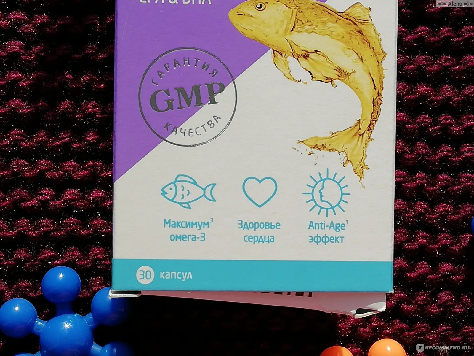 Тройная омега эвалар. Омега 3 эвалар 950. Тройная омега 3 эвалар. Омега 3 эвалар 950. Тройная омега 3 эвалар.