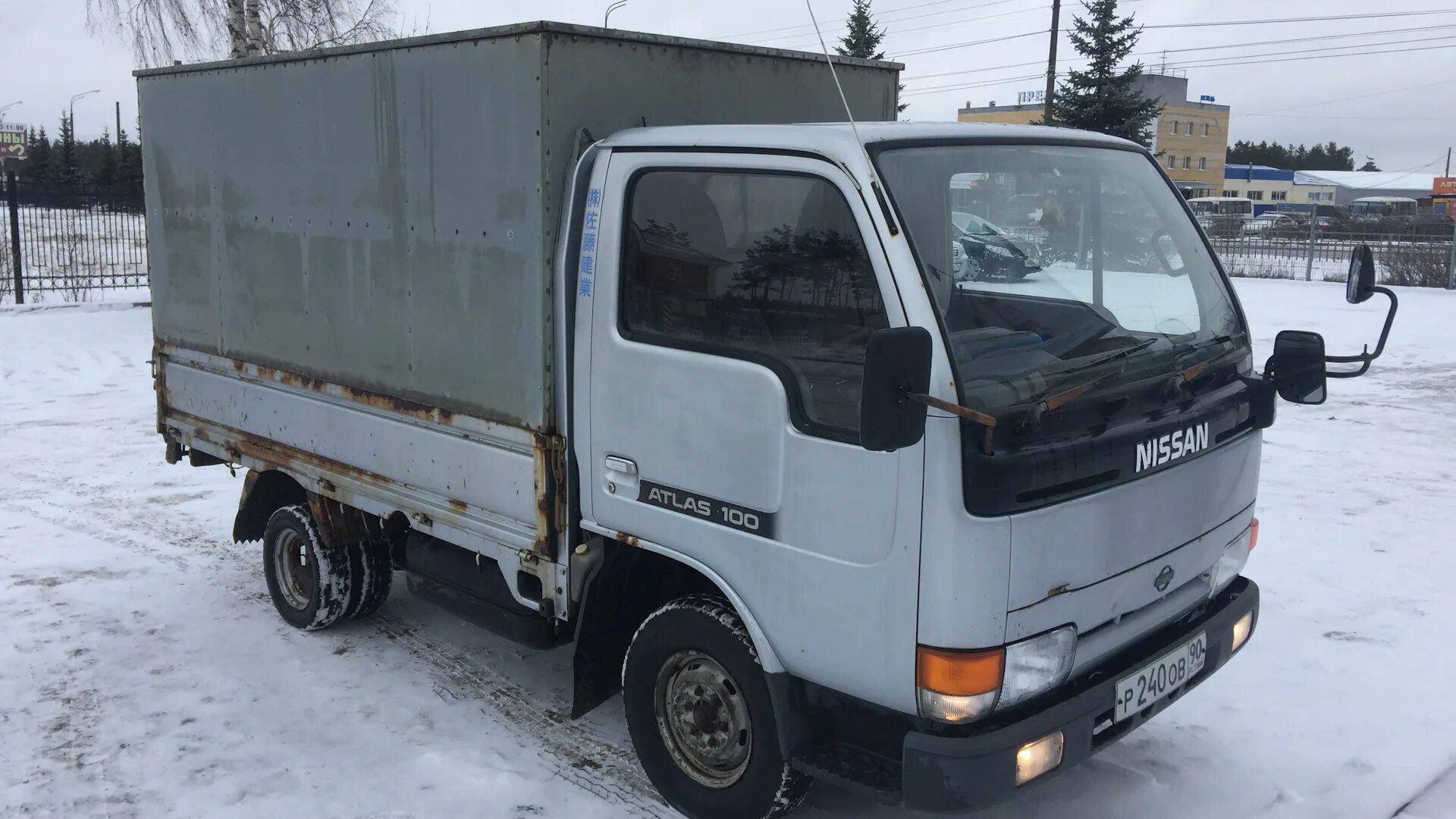 Ниссан грузовик иркутская область. Nissan atlas 3. Nissan atlas 2003. Ниссан атлас 1998. Ниссан грузовик иркутская область.