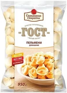 Продаем домашние пельмени