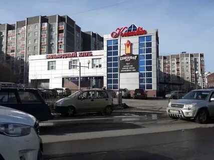 Узнать адрес воронеж