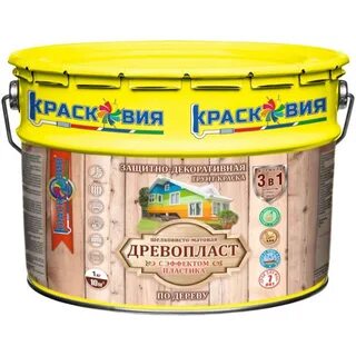 Выбрать краску для дерева для наружных работ