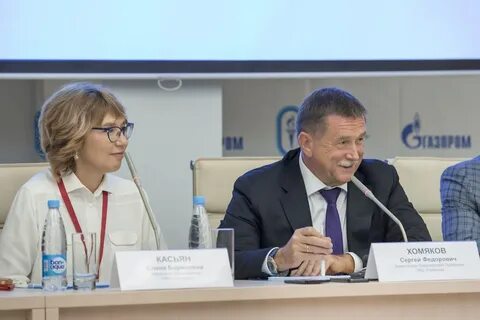 Департамент пао