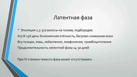 Что такое государственные и муниципальные нужды