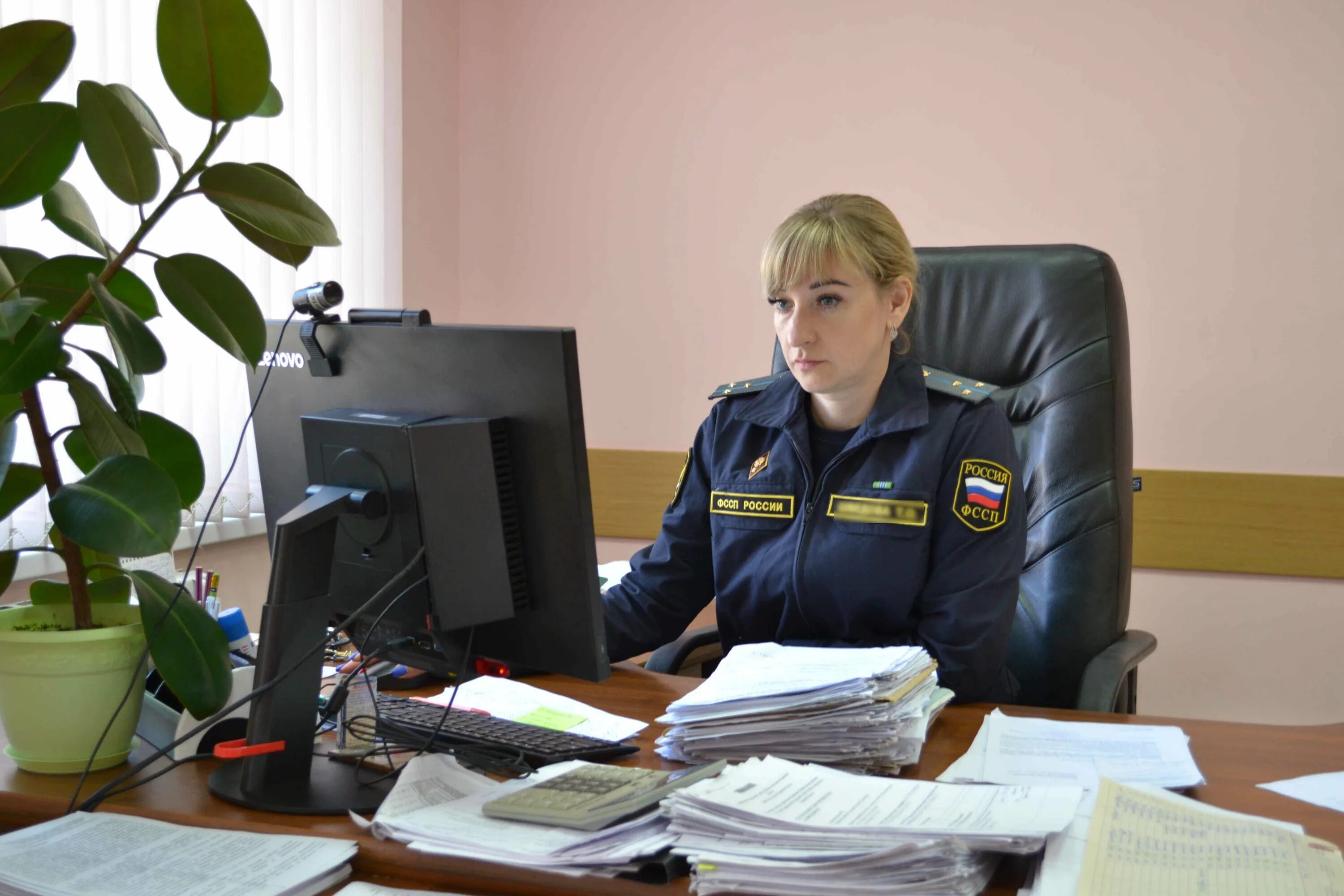 Приставы брянской. Приставы брянской. Судебные приставы прием. Приставы брянской. Брянский росп.