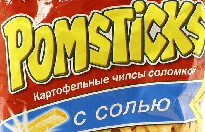 Чипсы лейс 1990. Чипсы карточка. Детские чипсы. Чипсы лейс краб 80г. Чипсы лейс.