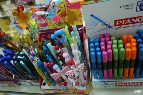 Канцтовары сарапул