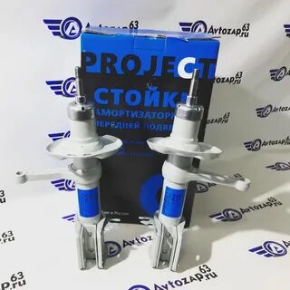Размеры стойки приора