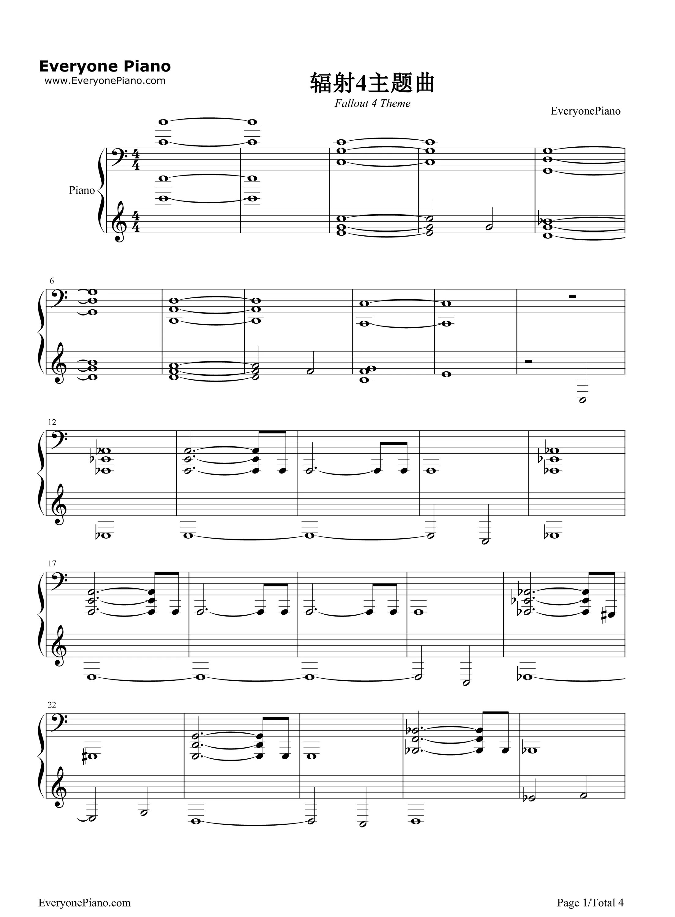 Fallout main theme. Fallout main theme