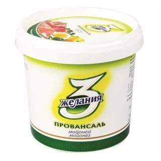 3 желания без слов