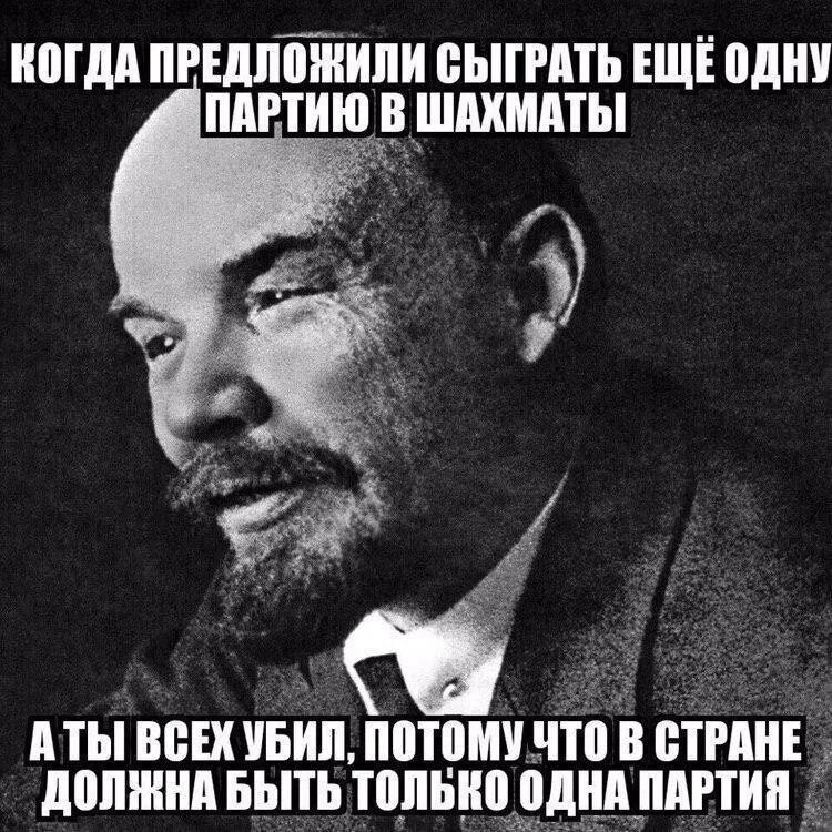 Предлагаю сыграть